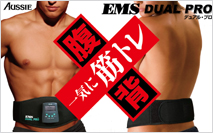 5F-3556EMS�ǥ奢��ץ�