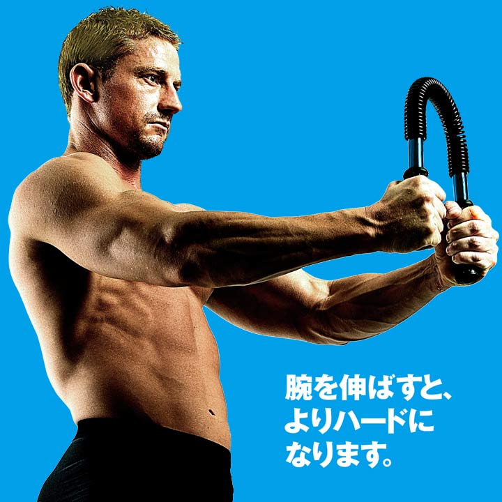 アームバー 30kg La Vie公式オンラインショップ Aussie La Vie フィットネス 健康器具 の通販 アームバー 30kg La Vie公式オンラインショップ Aussie La Vie フィットネス 健康器具 の通販