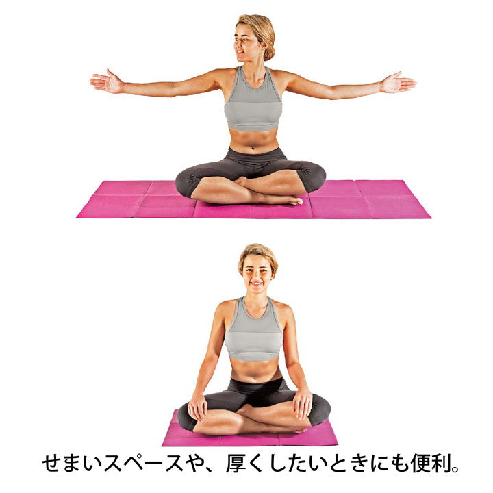 La-VIE(ラ・ヴィ)スーパーグリップたためるヨガマット