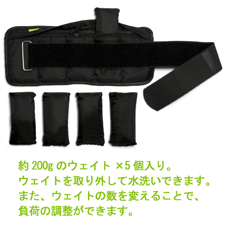 3B-3221耐久性で選ぶアンクルリスト1.0kg