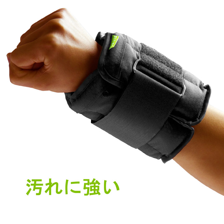 3B-3223耐久性で選ぶアンクルリスト2.0kg