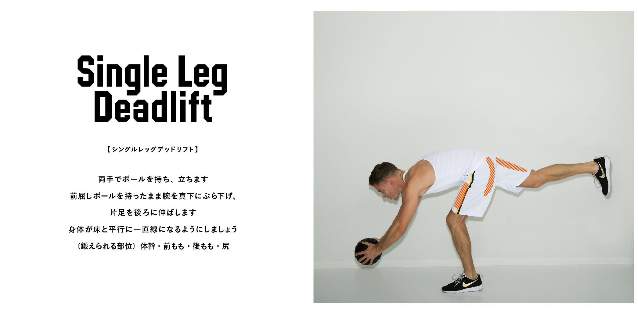 体幹トレーニングに メディシンボール ５kg：La-VIE公式オンラインショップ‐AUSSIE、La-VIE（フィットネス・健康器具）の通販‐