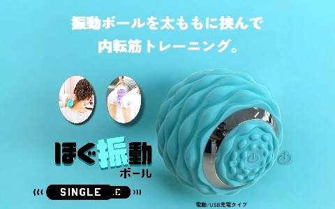 Amazon | WEIMALL 室内用 自転車 トレーニング サイクル