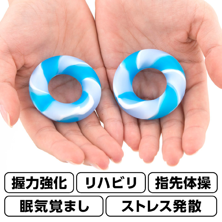 グリップボール 握る力 リング 2個セット La Vie公式オンラインショップ Aussie La Vie フィットネス 健康器具 の通販 グリップボール 握る力 リング 2個セット La Vie公式オンラインショップ Aussie La Vie フィットネス 健康器具 の通販
